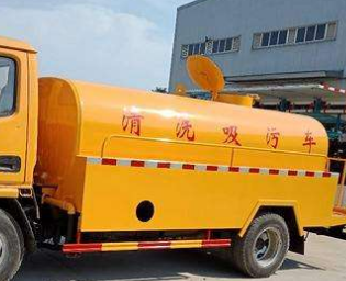 保定望都高压清洗油冷器电话