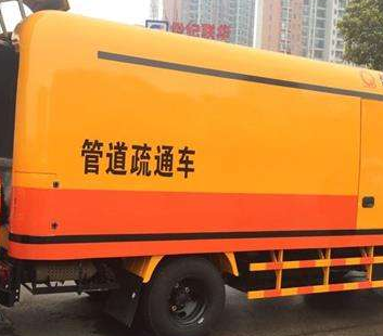 保定望都高压清洗油冷器推荐