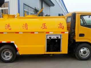 保定望都污水清运电话