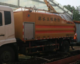 保定望都污水清运服务电话