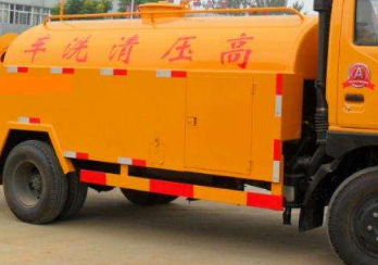 保定望都疏通下水道客服24小时服务