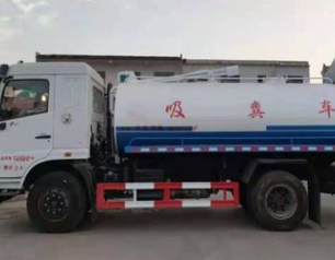 保定望都管道清洗电话号码